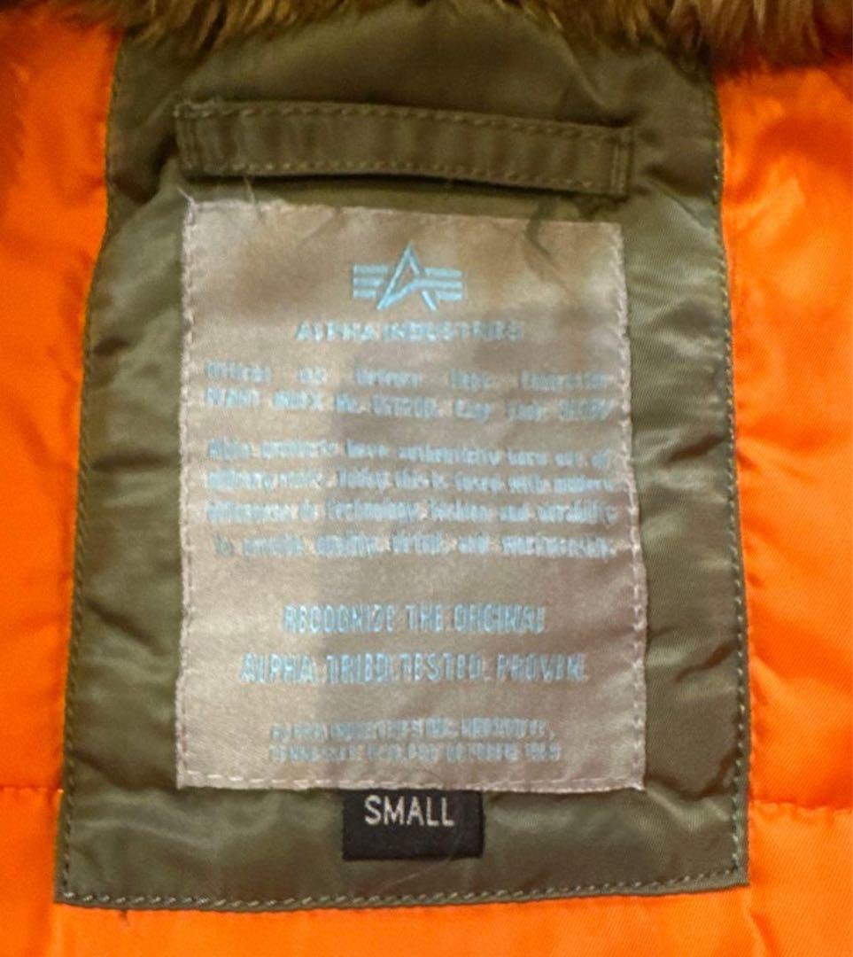 【希少・新品】Alpha Industries N-3B