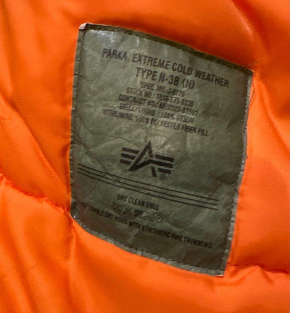 【希少・新品】Alpha Industries N-3B