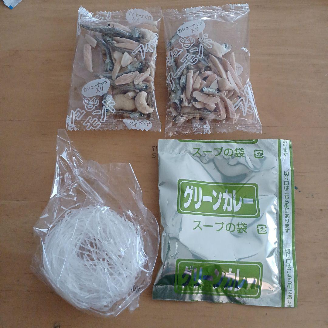 な*y様 野球　ヘルメット　袋付き