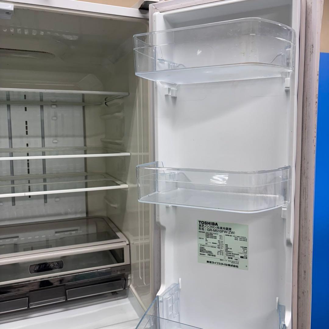 577 東芝大型冷蔵庫　500L強　509L 小型　家庭用　自動製氷　観音開き