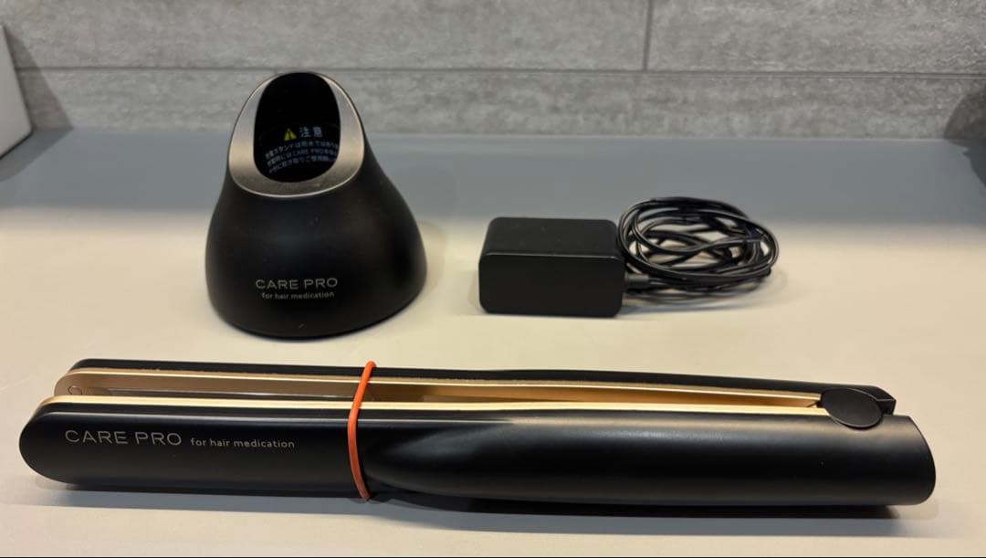 ケアプロ　プロフェッショナル専用　CARE PRO BUI-01