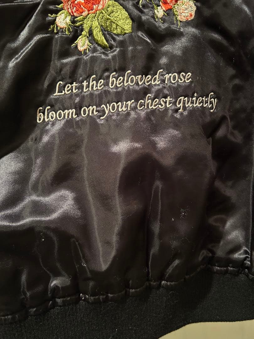 PINK HOUSE アリス柄スカジャン