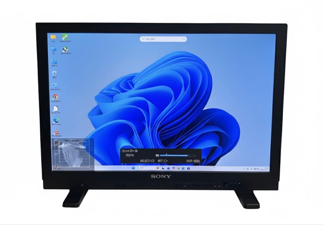 ⭐️M1113A⭐️ 業務用モニター Sony LMD-A240