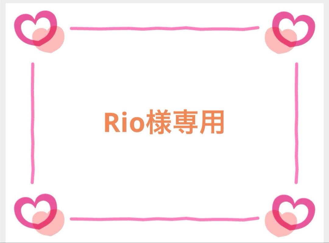 昭和レトロ看板BOX ポーチ 赤黒セット★iQOSケース・タバコケース