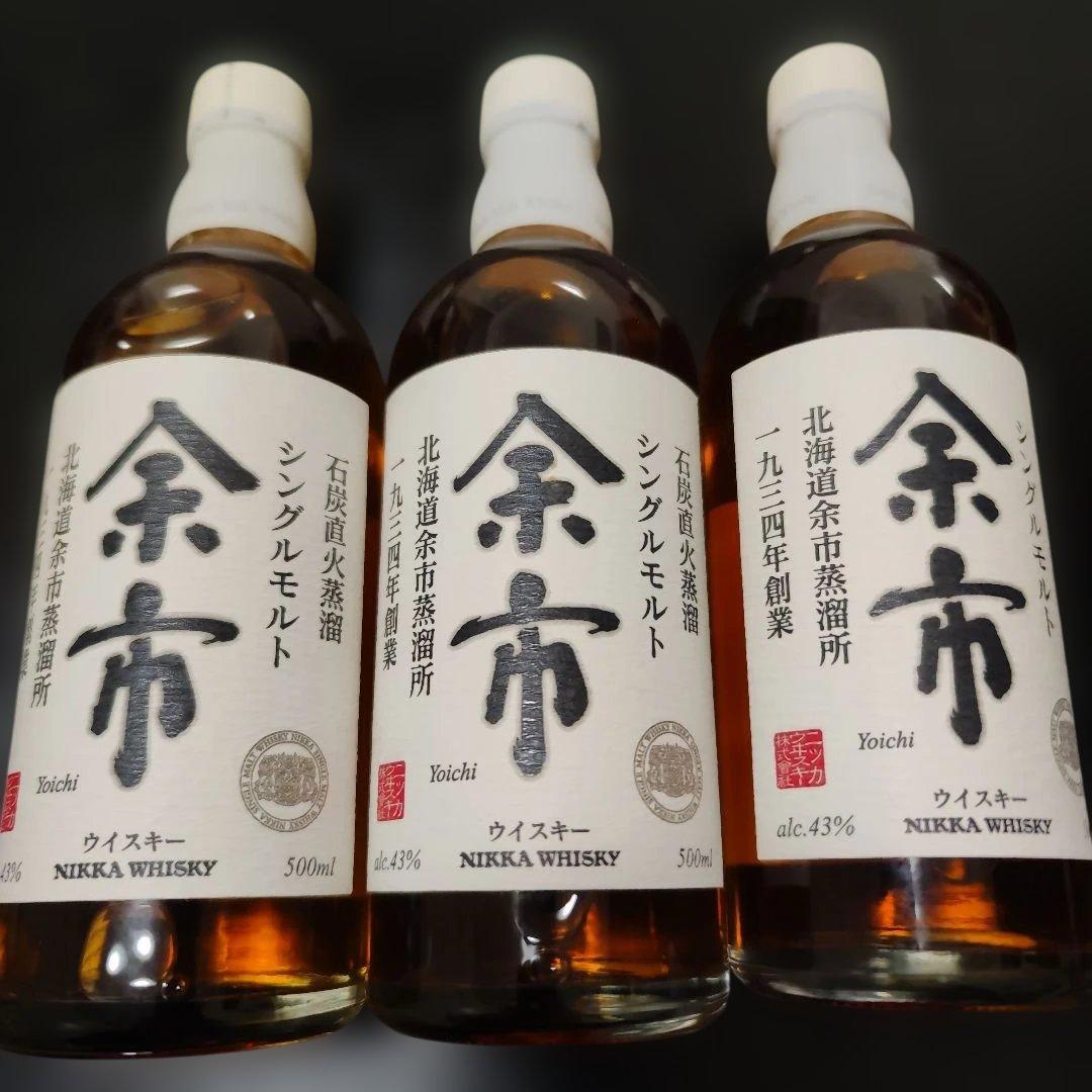 余市 500ml 旧ラベル　3本/2000s/10y180ml 2本