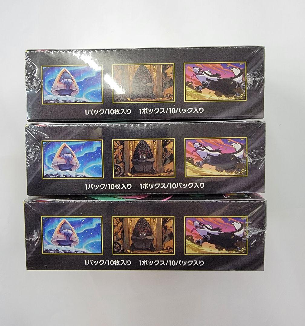 シュリンク付き ポケモンカード MEGA ドリームex 3BOX