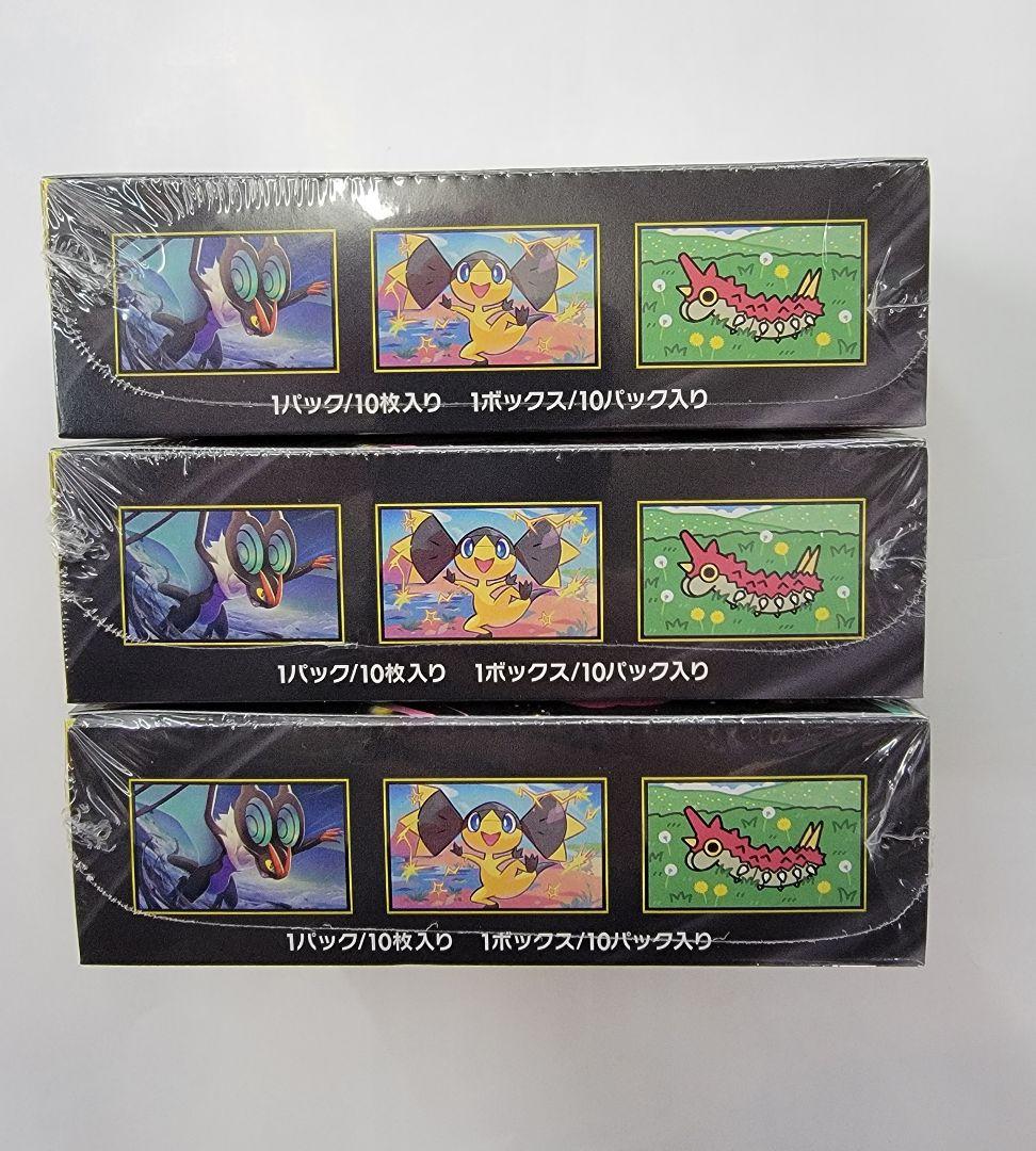 シュリンク付き ポケモンカード MEGA ドリームex 3BOX
