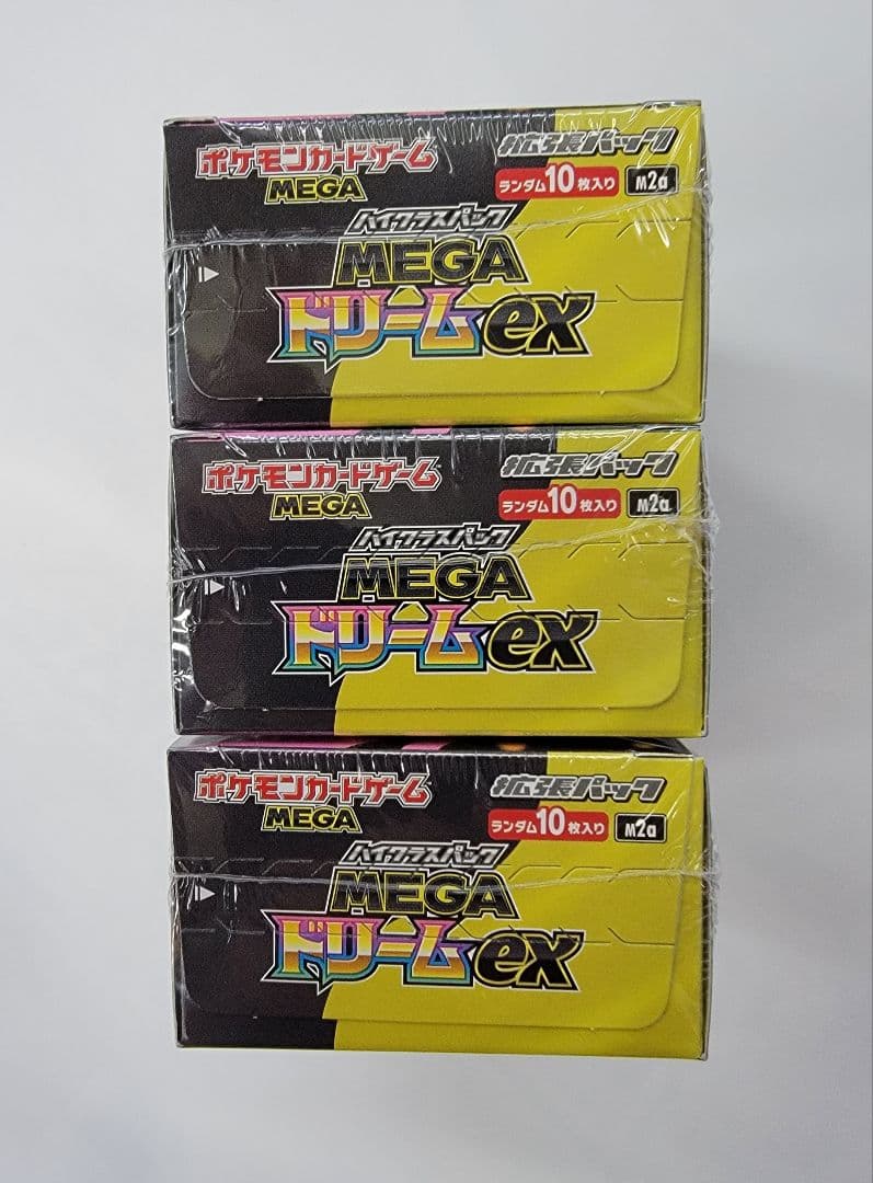 シュリンク付き ポケモンカード MEGA ドリームex 3BOX
