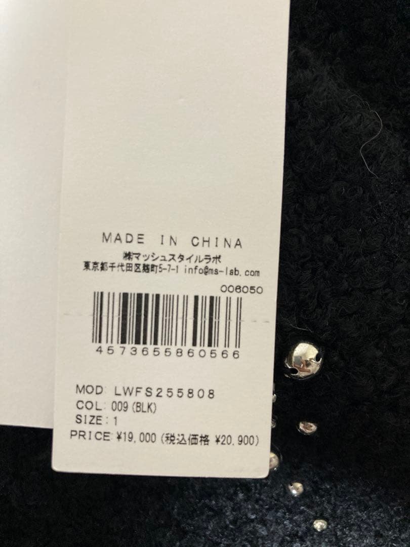 【試着のみ】LILY BROWN スノーフレークビジューミニスカート BLK 1