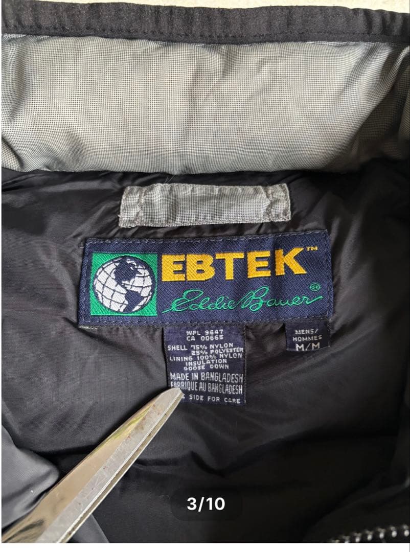 90s ebtek Eddie Bauerダウンベスト