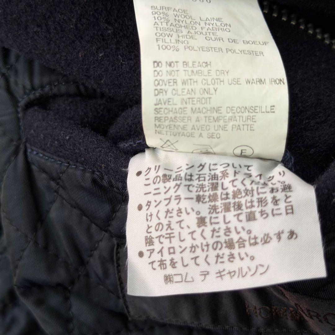 【AD1990】コムデギャルソンオム レザー切替 ベルテッドカーコート 初期