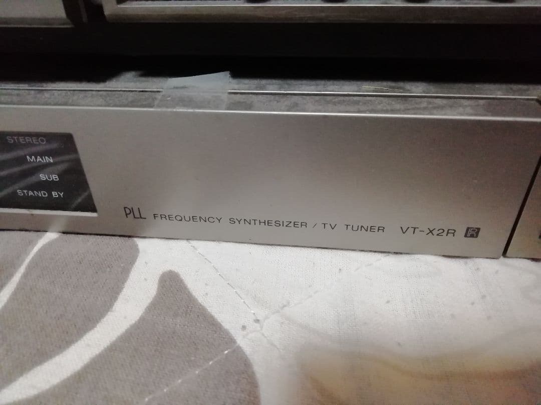 SONY トリニトロンカラーモニター KX-16HF2