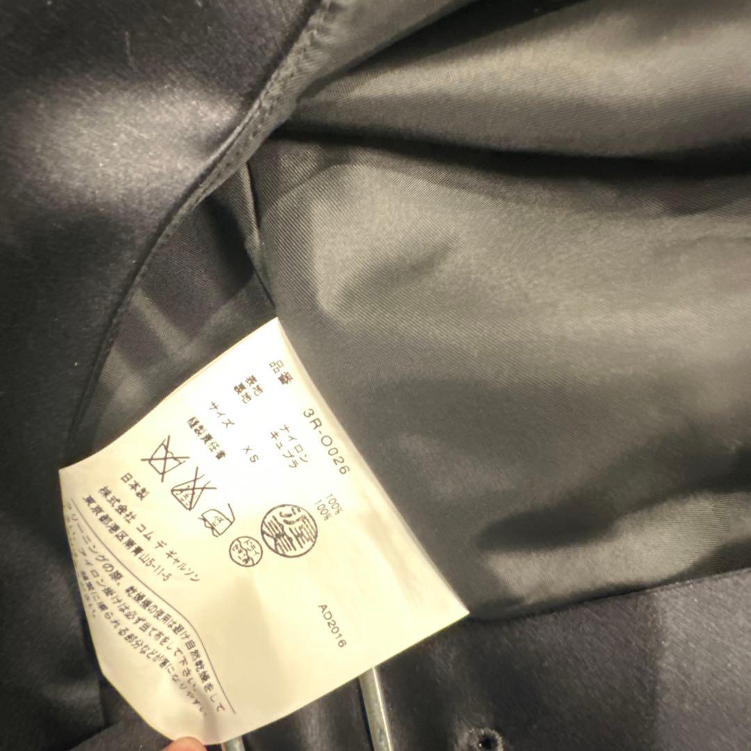 noir kei ninomiya アシンメトリーベスト