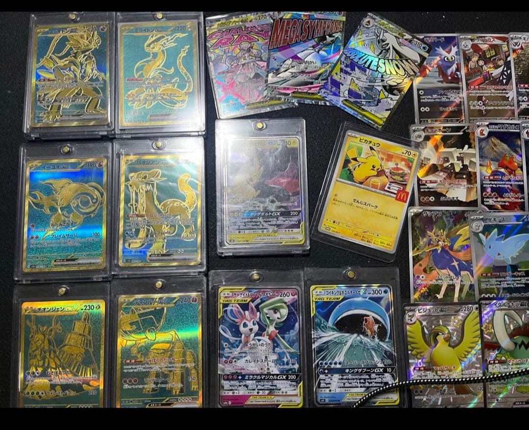 AR GX シャイニートレジャー UR コンプリート　200枚　まとめ売り