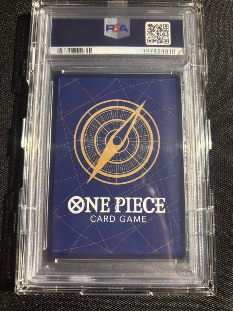 カタクリ 2024 CSプロモ PSA10 ワンピースカード