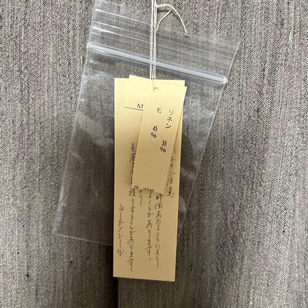 日本製　ヨーガンレール　Mサイズ　babaghuri ババグーリ