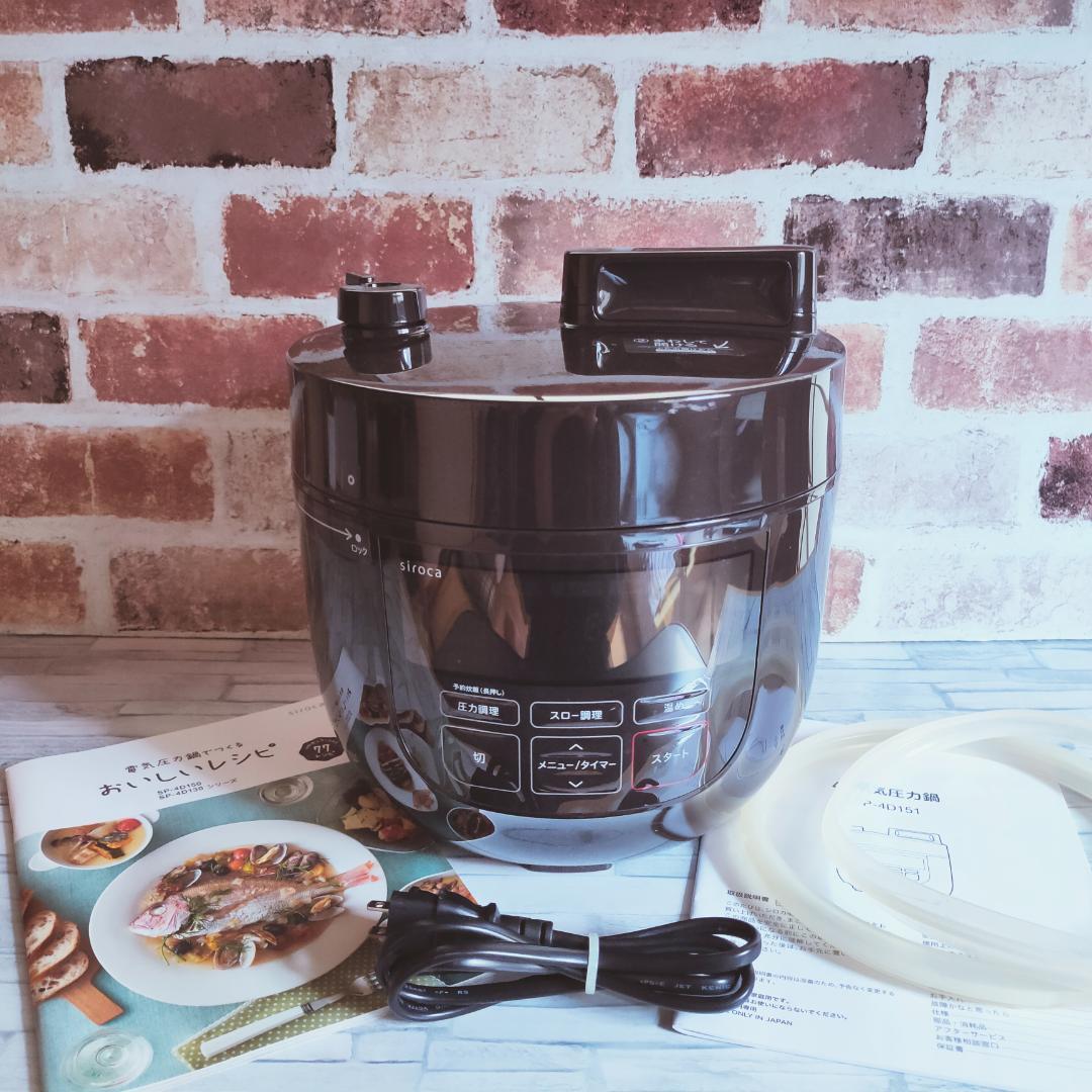 siroca シロカ 電気圧力鍋 SP-4D151 ブラウン 自動調理鍋