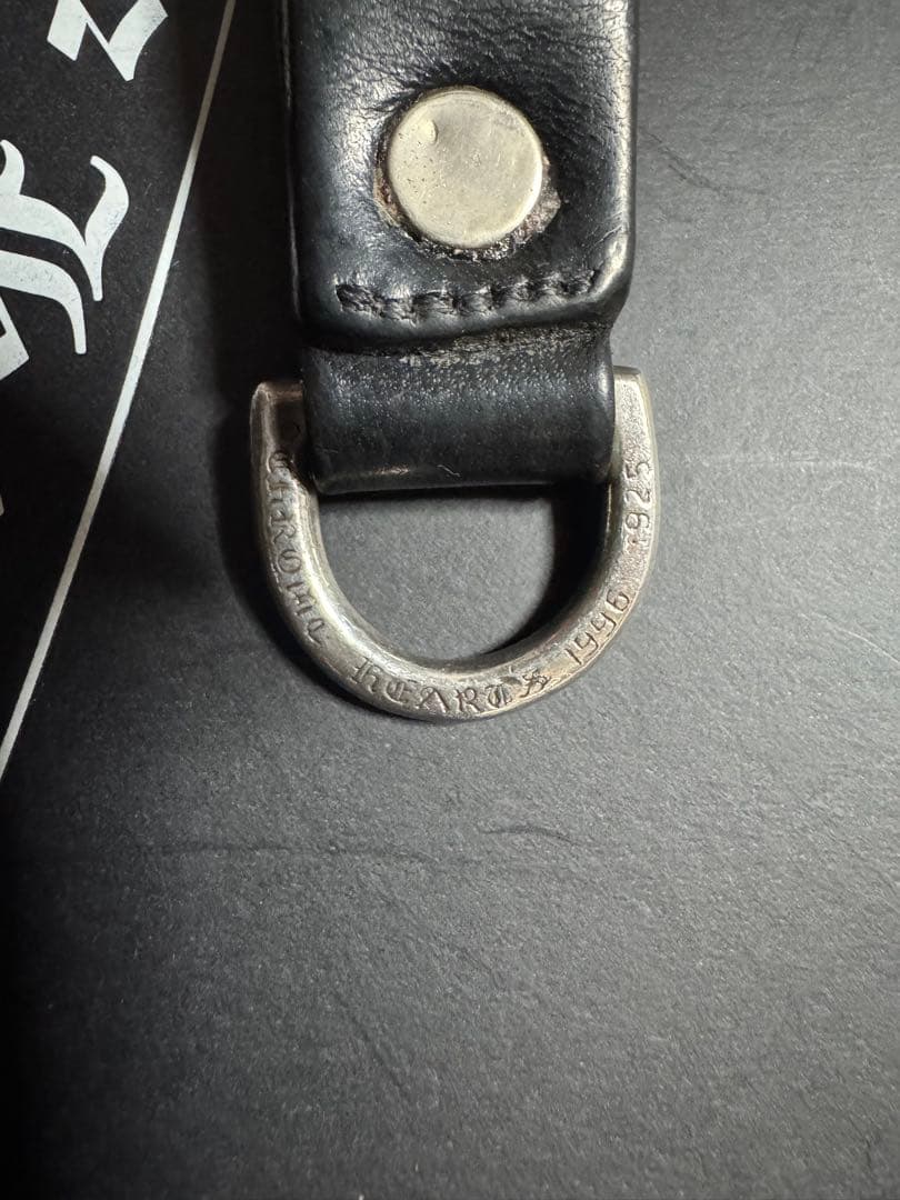 Chrome Hearts ウォレットチェーン シルバー　セット売り