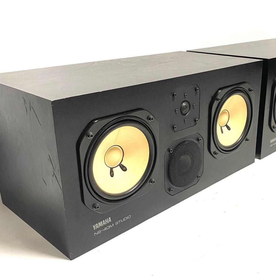 希少 YAMAHA/ヤマハ NS-40M STUDIO モニタースピーカーペア