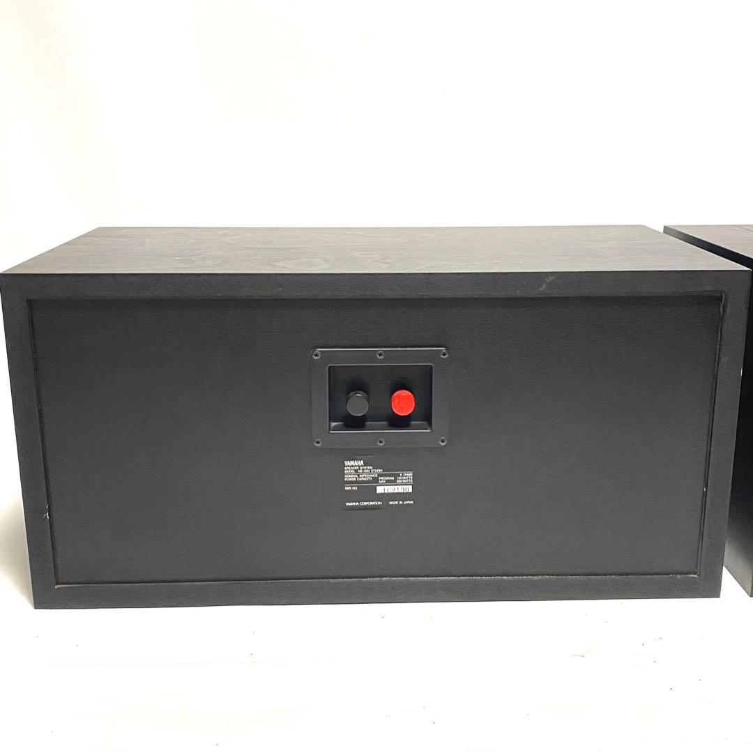 希少 YAMAHA/ヤマハ NS-40M STUDIO モニタースピーカーペア