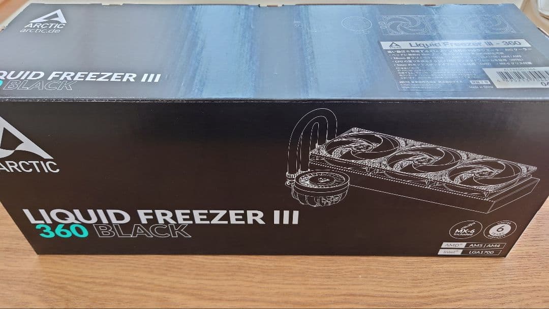 PC用ファン・クーラー ARCTIC LIQUID FREEZER III 360 BLACK