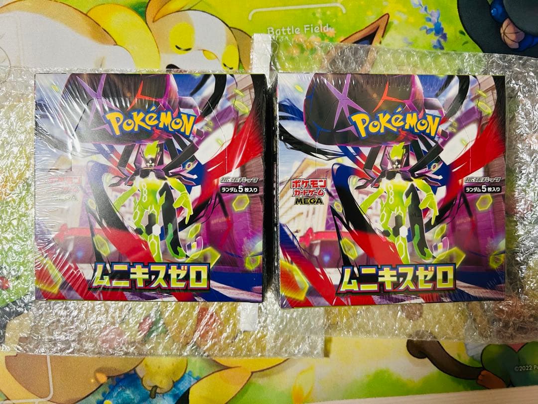 即購入ok!! ポケカ　ムニキスゼロ2ボックス