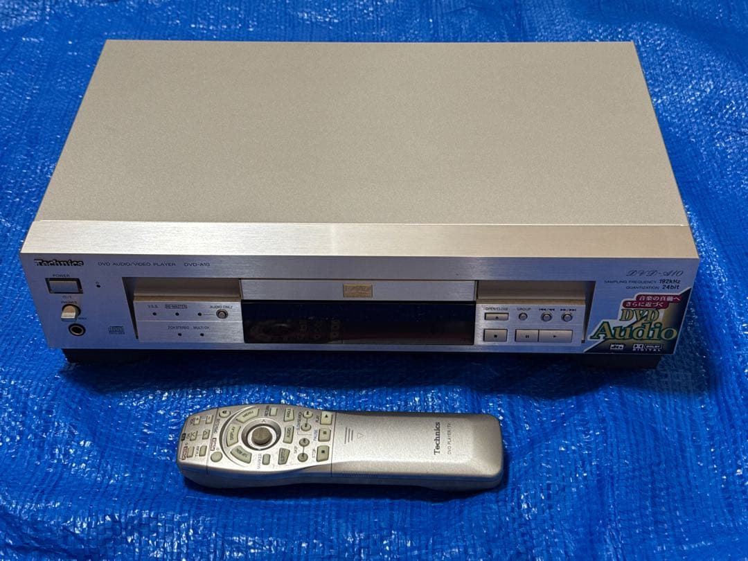Technics DVD-A10 リモコン VEQ2361