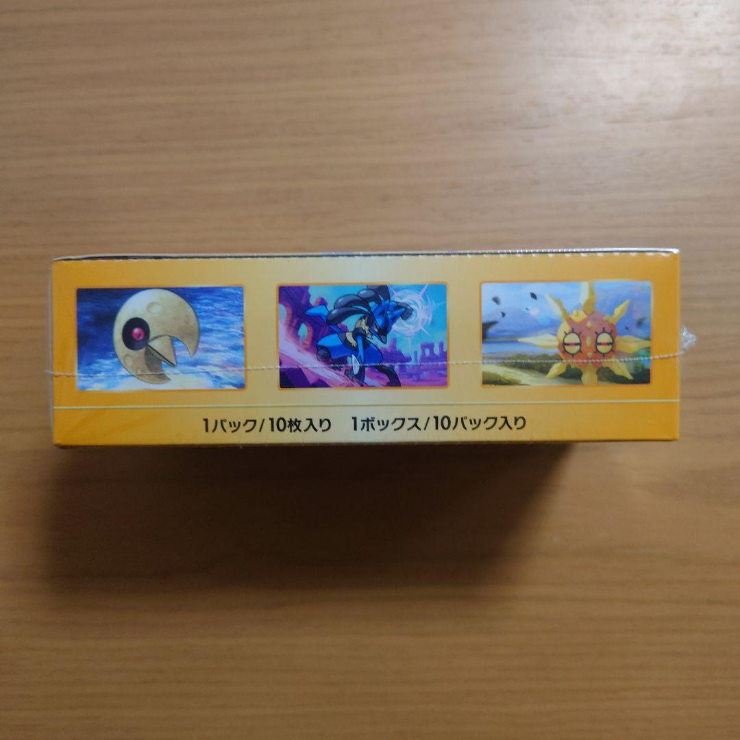 ポケモンカード　VSTARユニバース　シュリンク付き　1BOX