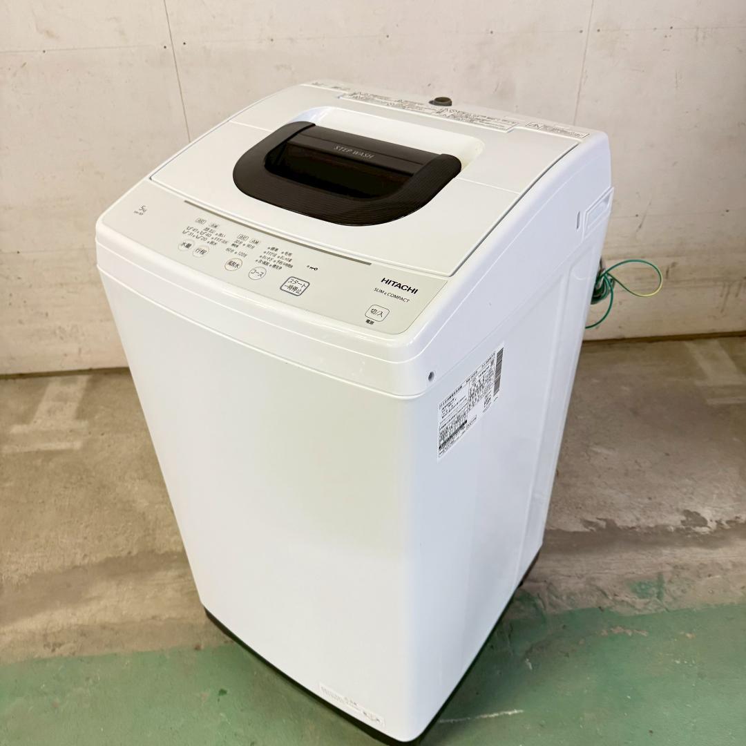 日立 洗濯機 小型 一人暮らし 5.0kg 2021年製 KW0081