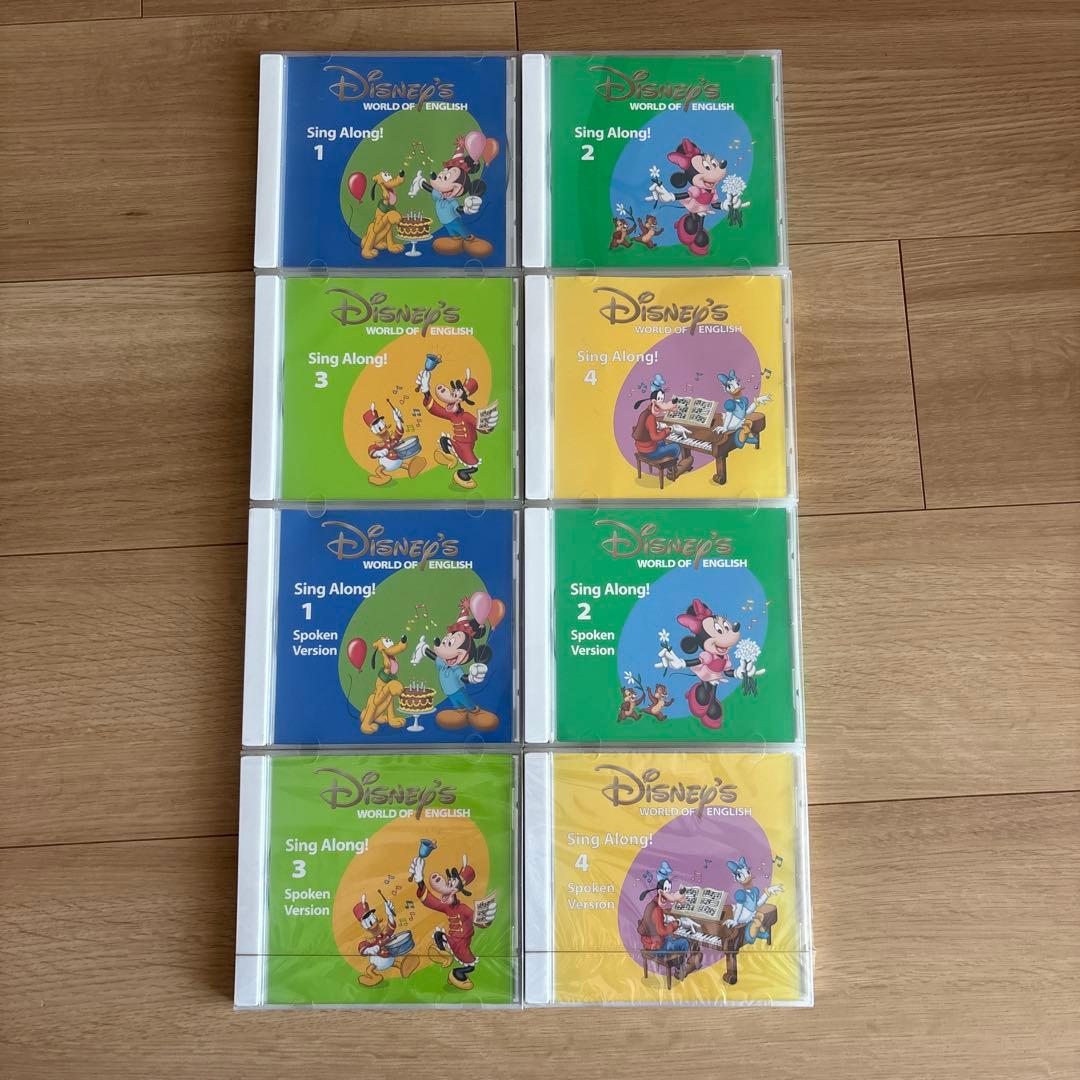 値下げ！DWEディズニー英語システム　シングアロングCD DVD 本　未開封あり