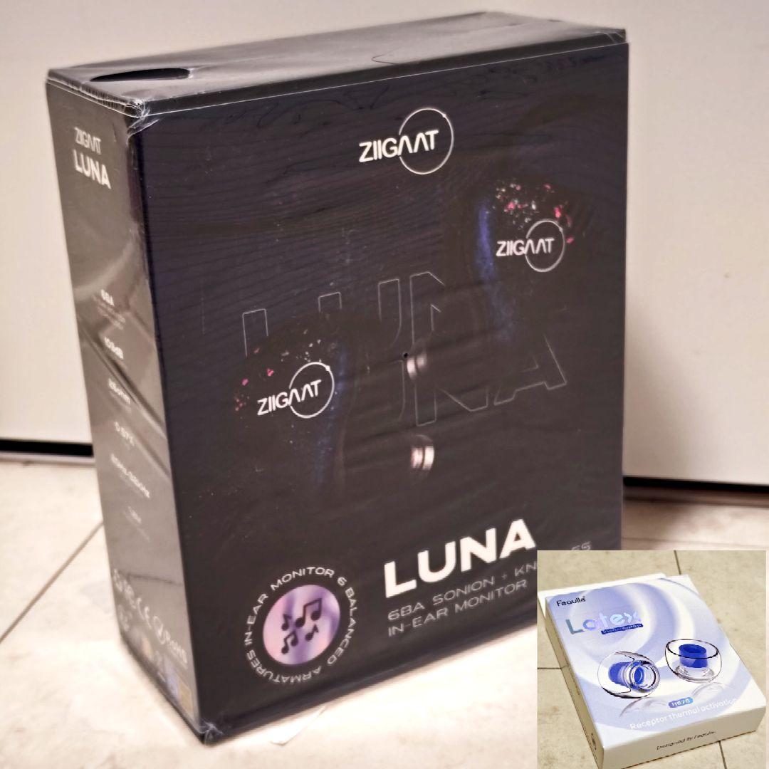 【試聴のみ】ZiiGaat Luna おまけ付き　有線イヤホン　中華イヤホン
