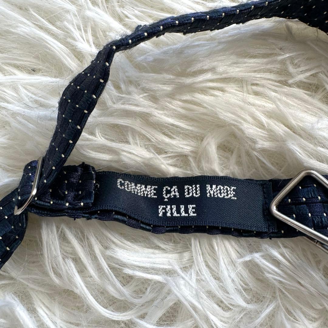 美品【ユナイテッドアローズグリーンレーベルリラクシング】120上130下　スーツ