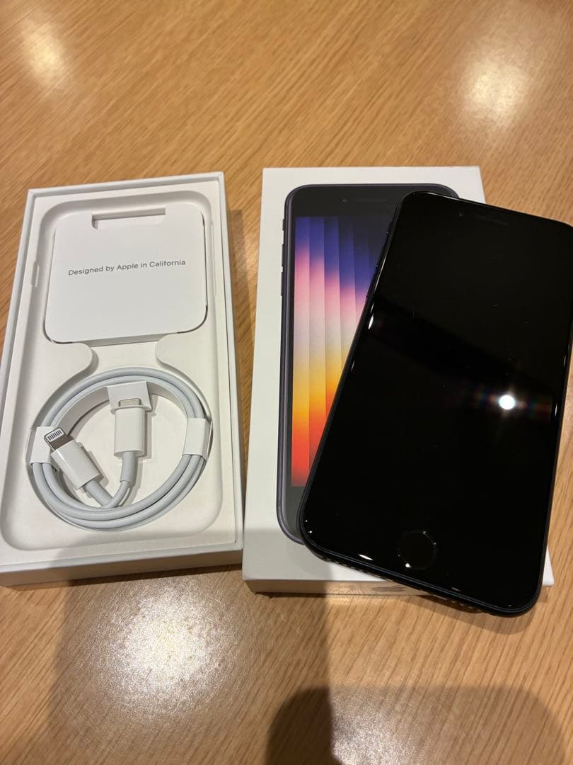 iPhoneSE 第3世代 ミッドナイト 64GB 箱あり 美品 おまけ