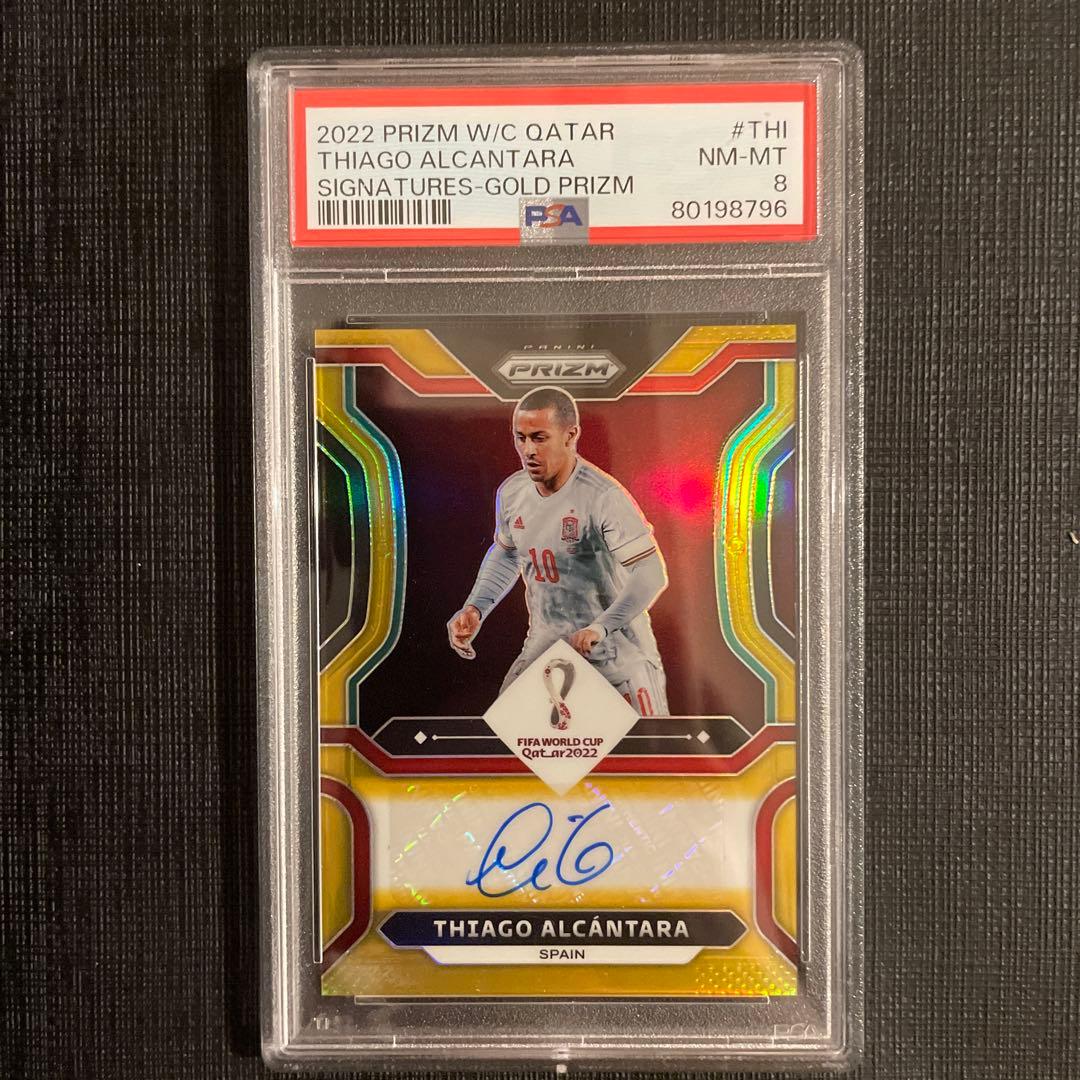 panini prizm Qatar gold Thiago 01/10 サイン