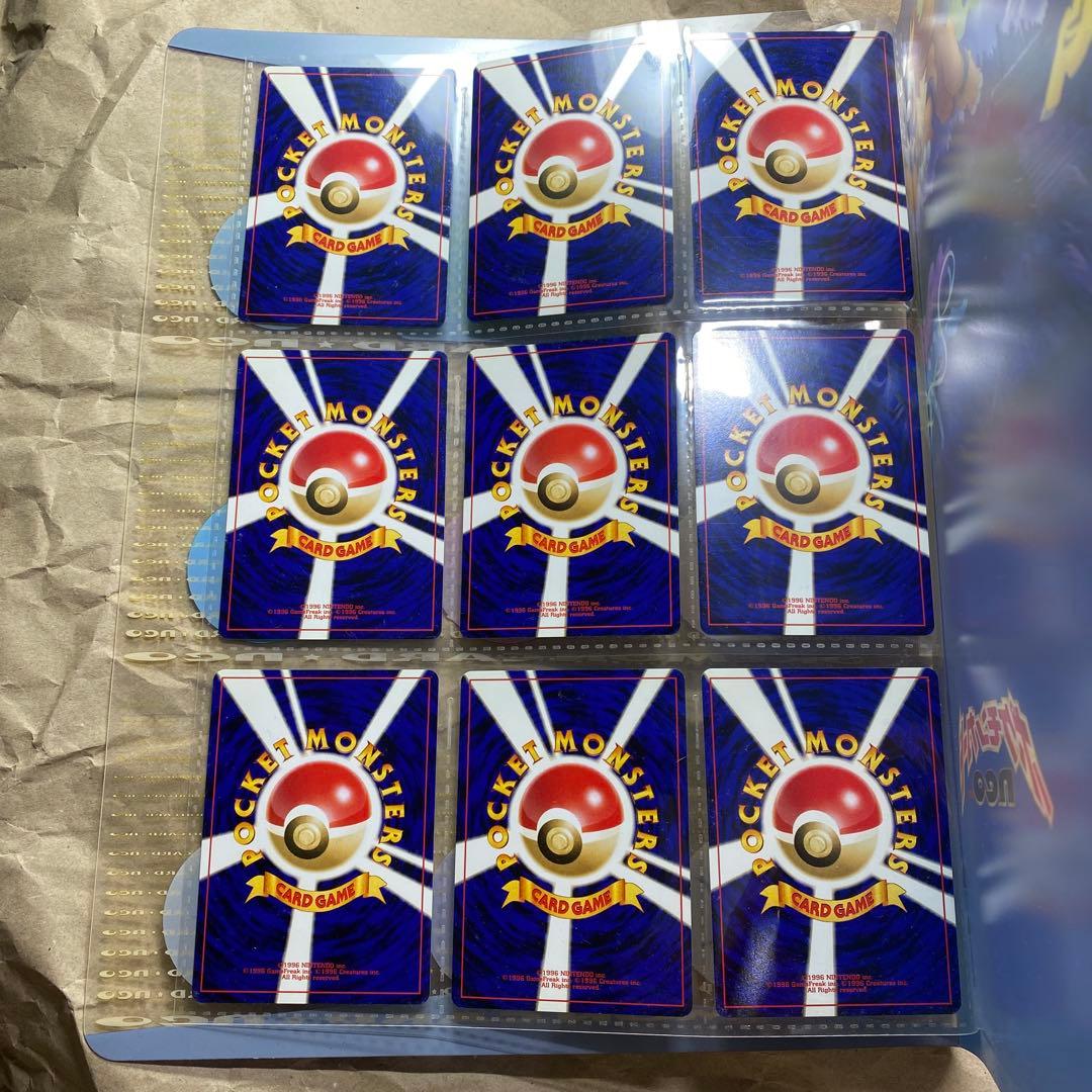 ポケモンカード neo 9枚セットファイル