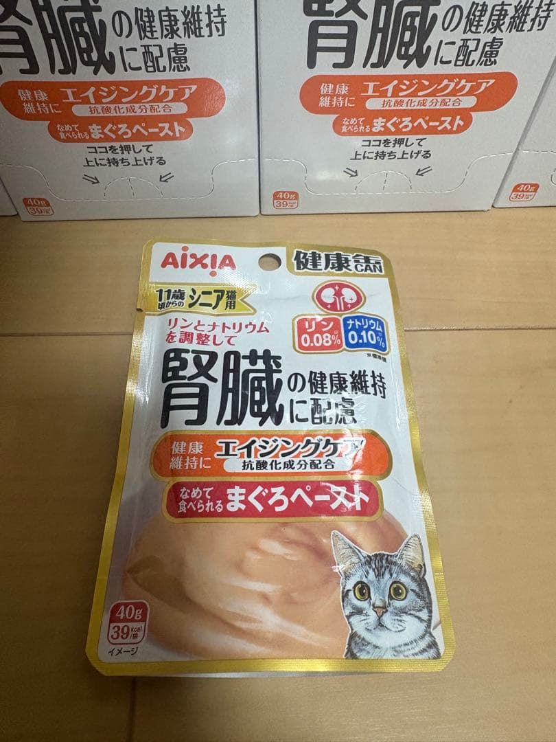 132袋入り　健康缶　猫用パウチ　腎臓の健康維持　エイジングケア　まぐろペースト