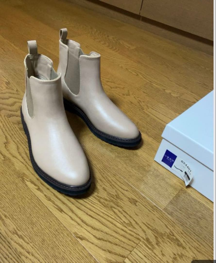 卑弥呼　サイドゴアブーツ　ベージュ