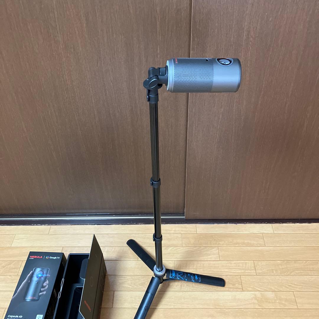 NEBULA Capsule Air プロジェクター、スタンド