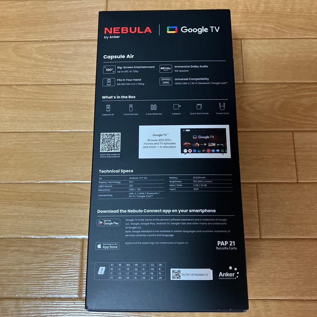 NEBULA Capsule Air プロジェクター、スタンド