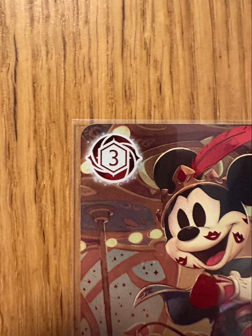 ミッキーマウス トレーディングカード