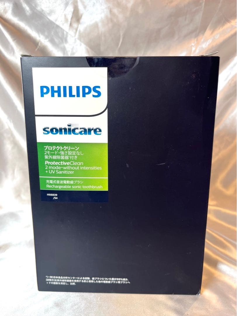 PHILIPS SONICARE 電動歯ブラシ 未使用品