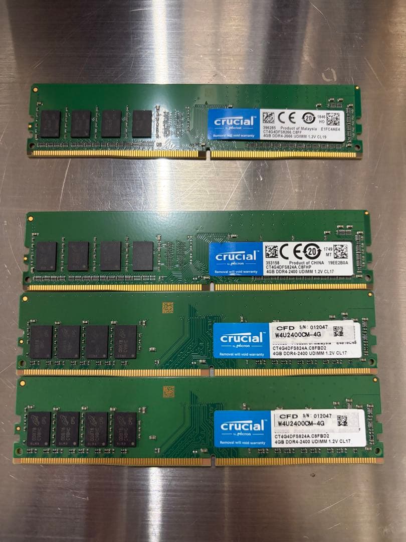 m*o様 SAMSUNG他 メモリ DDR4 4GB 40枚 合計160GB