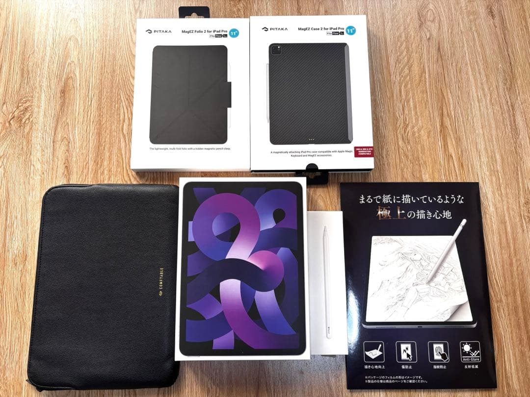 【美品！】　iPad Air (5世代) 256GB＋アップルペンシルなど