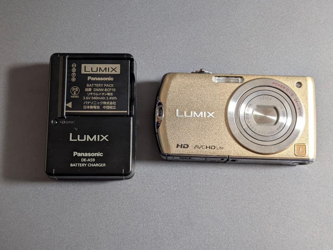 Panasonic LUMIX DMC-FX70 動作品・充電器・バッテリー付