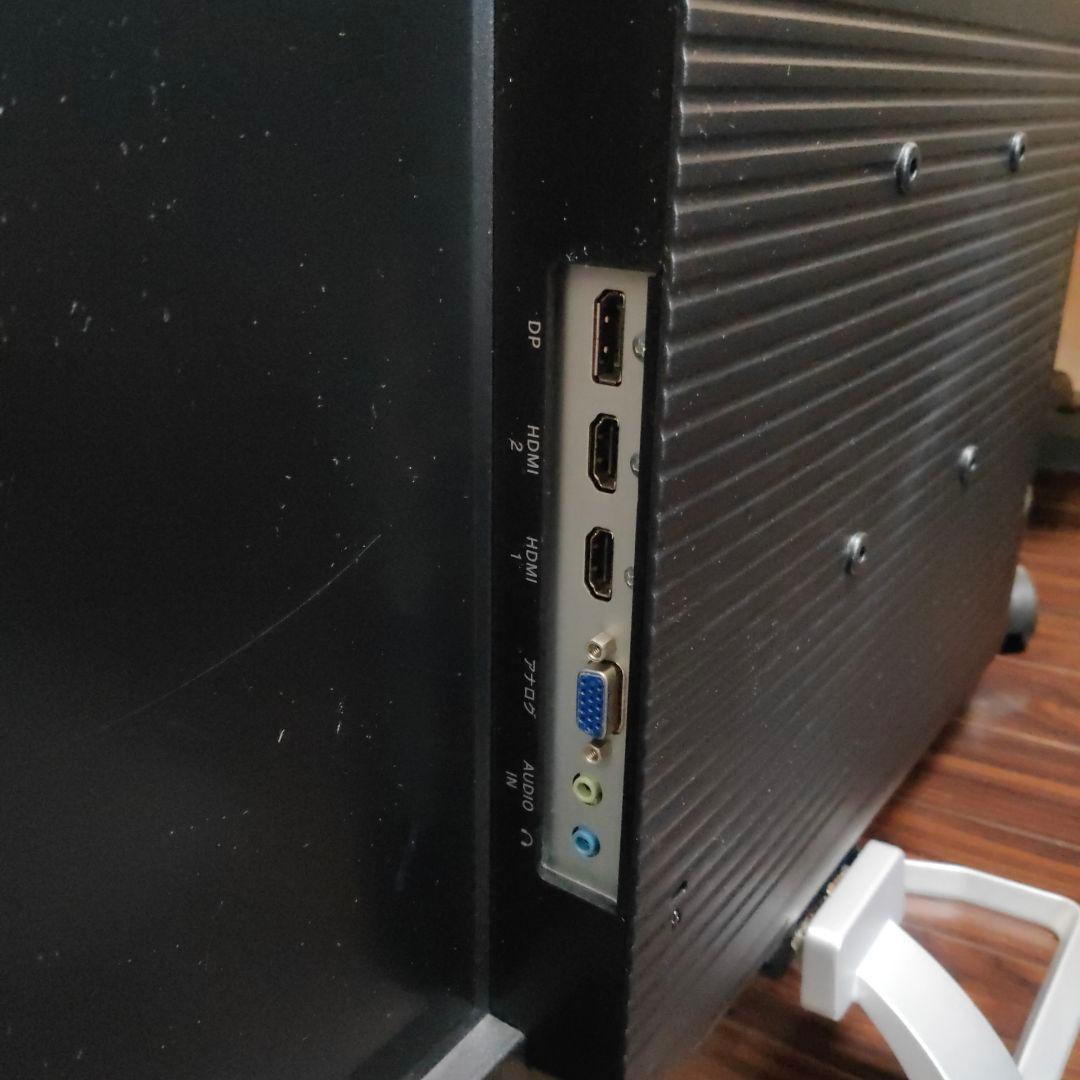 31.5型モニター LCD-MF321XDB