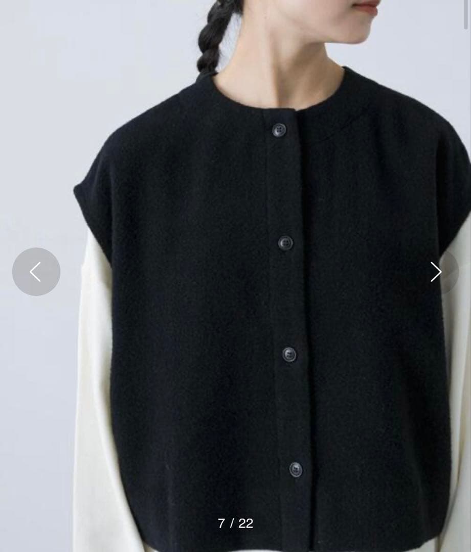 【かぐれ】ナッピングウール2wayベスト