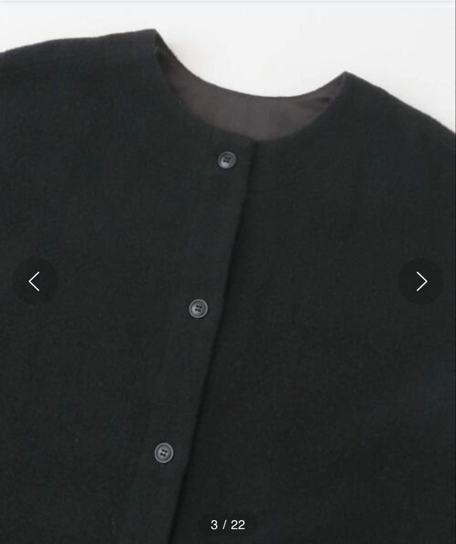 【かぐれ】ナッピングウール2wayベスト