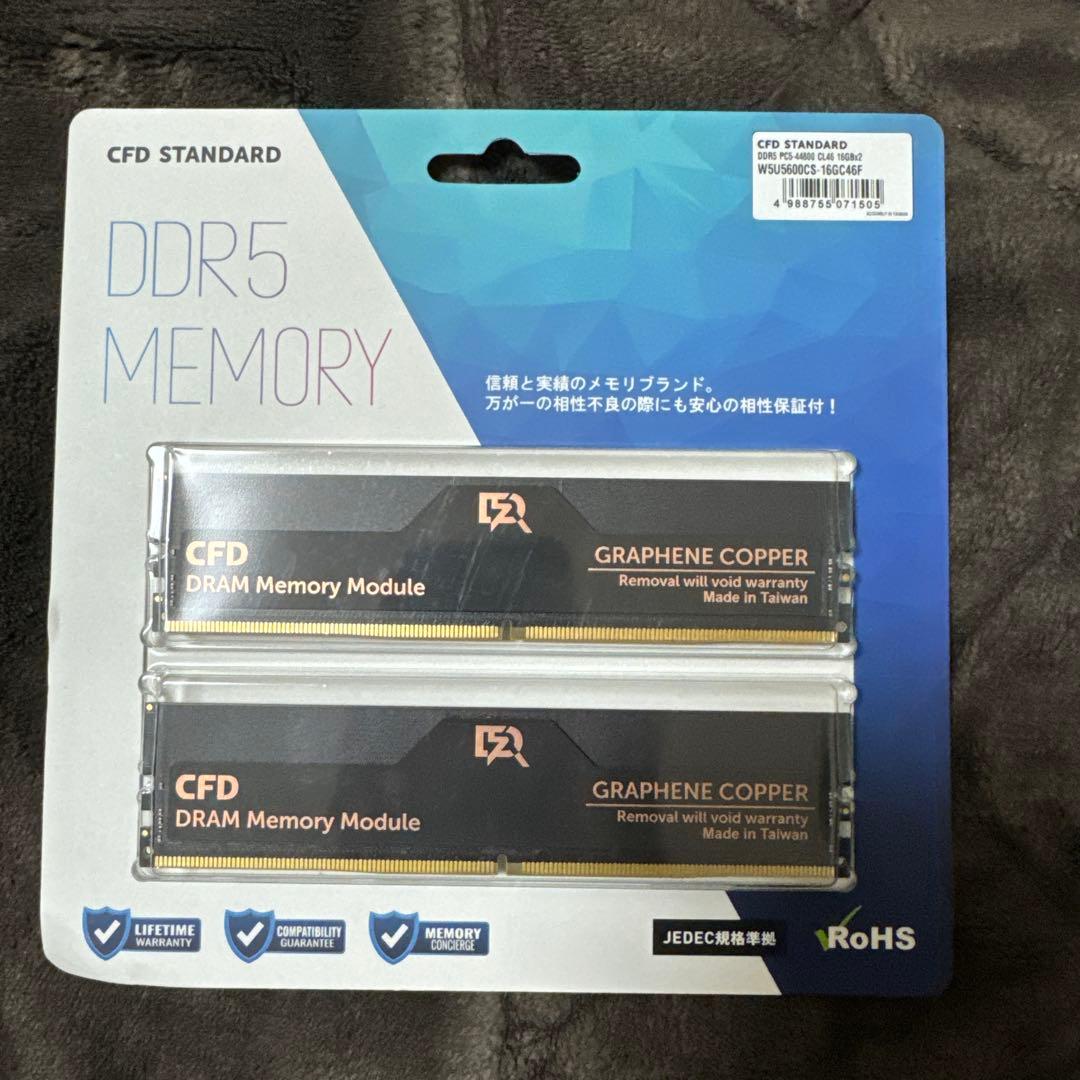 CFD DDR5-5600 メモリ 16GB ×2枚 32GB