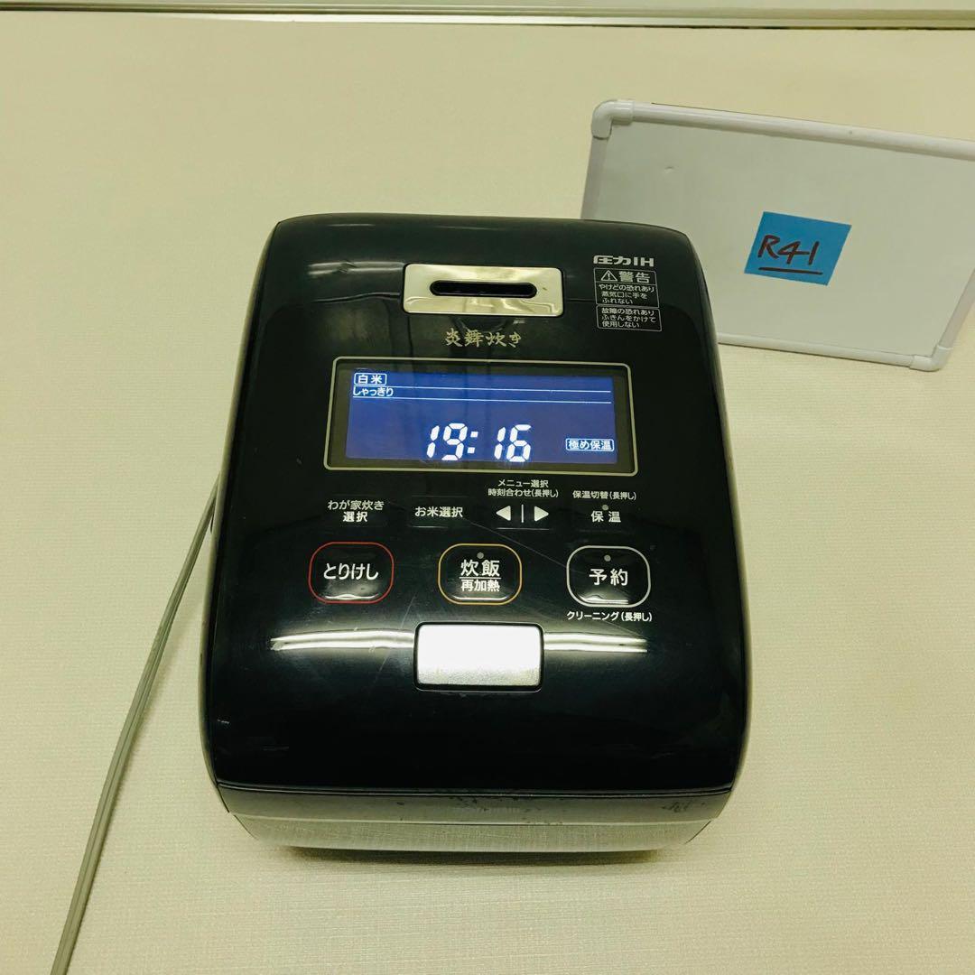 ZOJIRUSHI炎舞炊き 圧力IH炊飯ジャーNW-KA10動作品