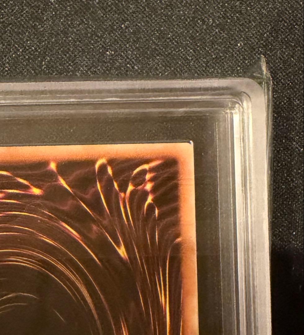 【海馬セット ブルーアイズ シークレット 25th】ARS10 ⭐︎五つ目個体